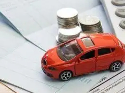 瓦房店个人车辆抵押消费贷款肯定要知道的6个要点